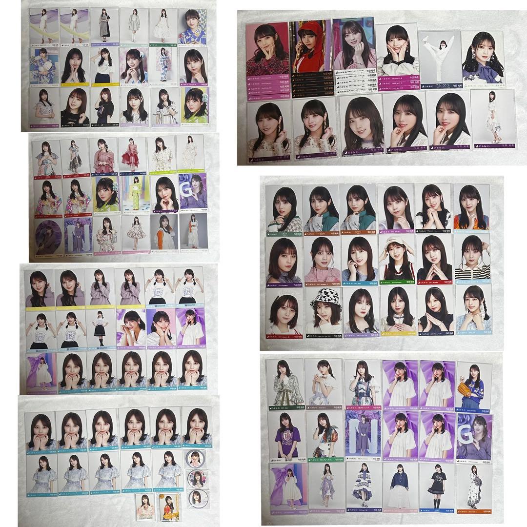 乃木坂46 与田祐希 生写真 まとめ売り