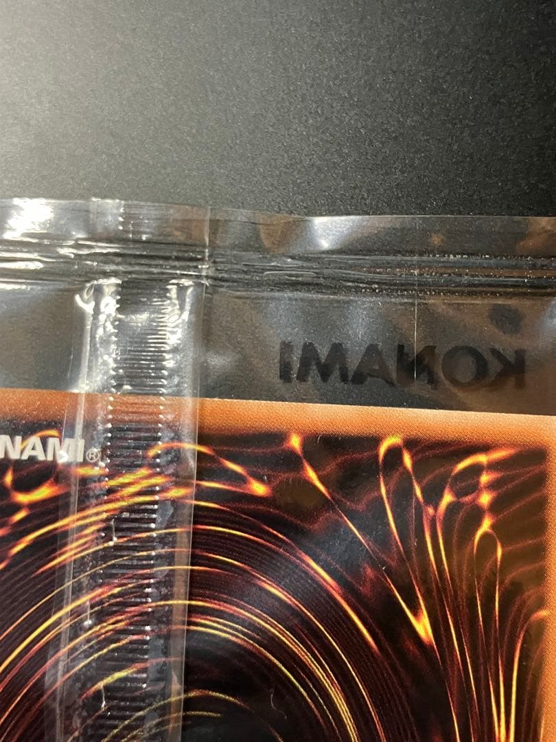 カオスソルジャー　プリズマ　未開封　当選通知者　ダンボール