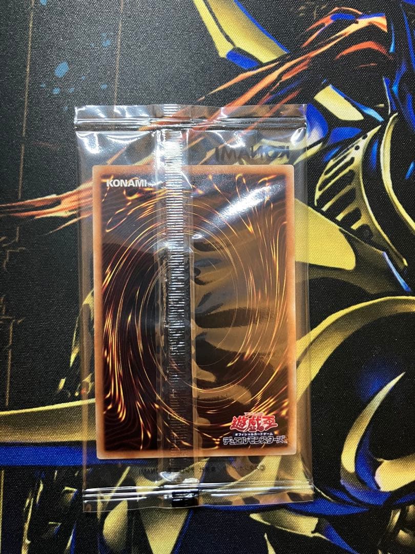 カオスソルジャー　プリズマ　未開封　当選通知者　ダンボール