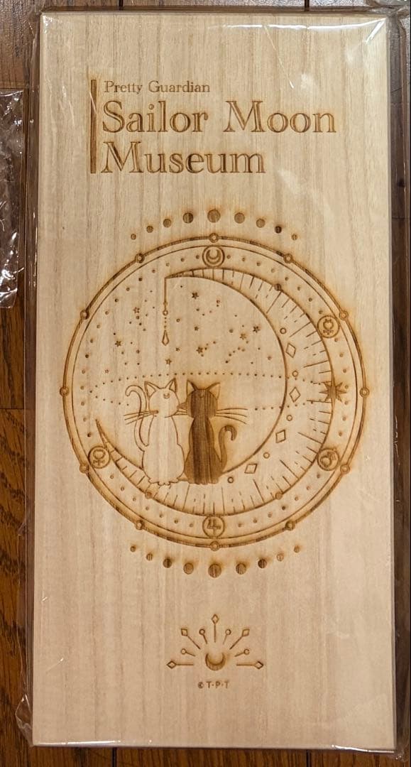601お　セーラームーン　ミュージアム　箸　箸置き　セット