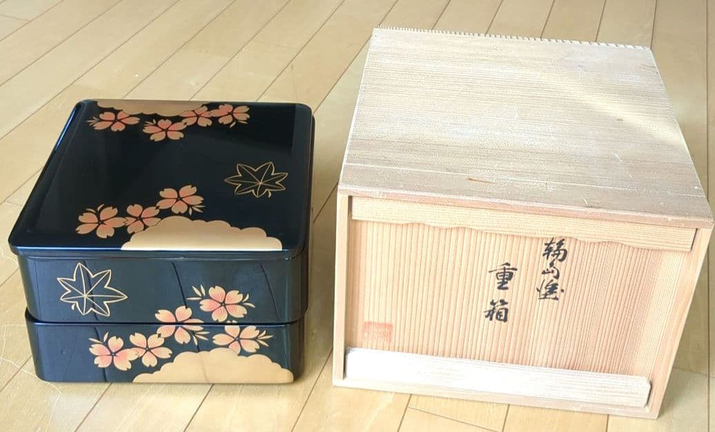 【輪島塗り　重箱】うるし塗装　天然木　地の粉漆下地　二段重箱　桜