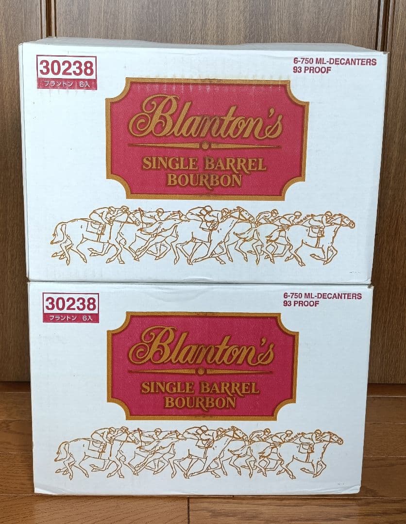 ブラントン シングルバレル　12本