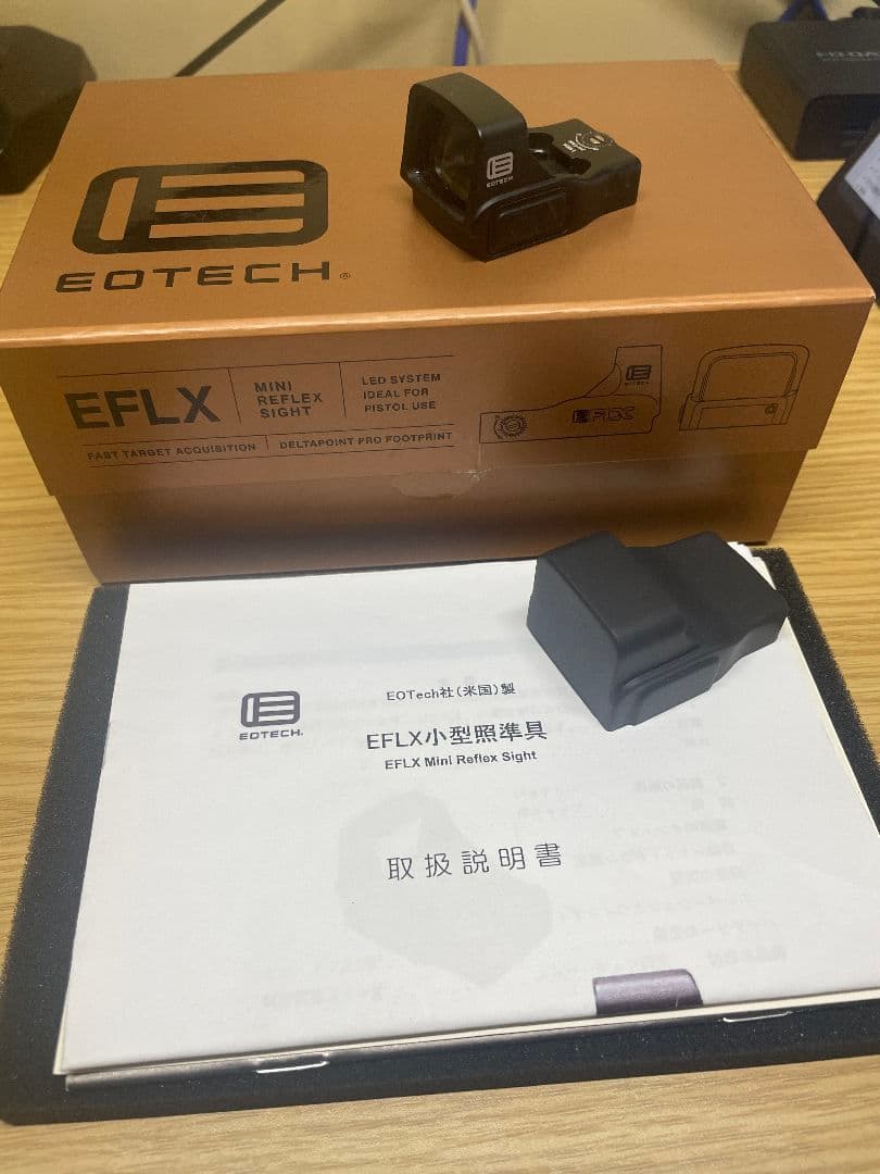 EOTech EFLX ミニリフレックスサイト