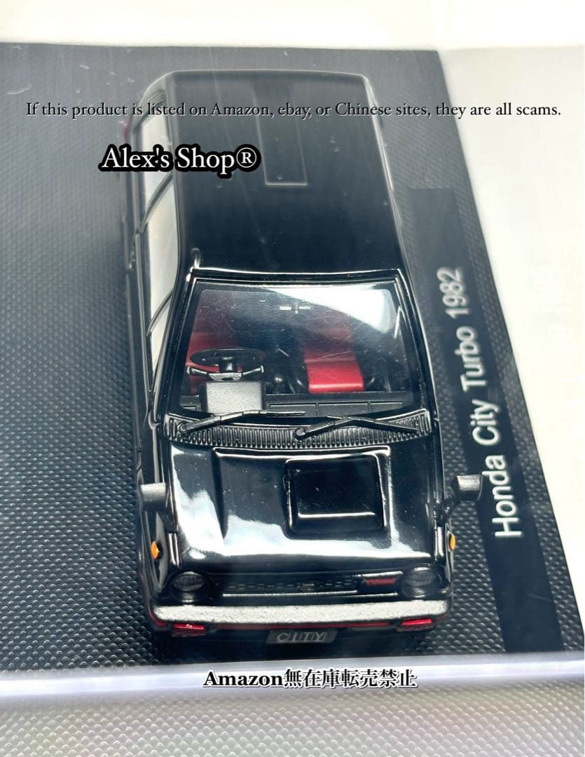 人気完売カラーブラック 1/43 エブロ 1982 ホンダ シティ ターボ