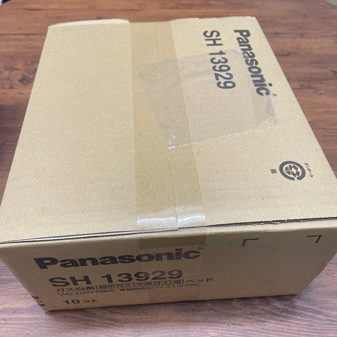 【まみページ】【新品】火災警報器30個入り 2025/2製造