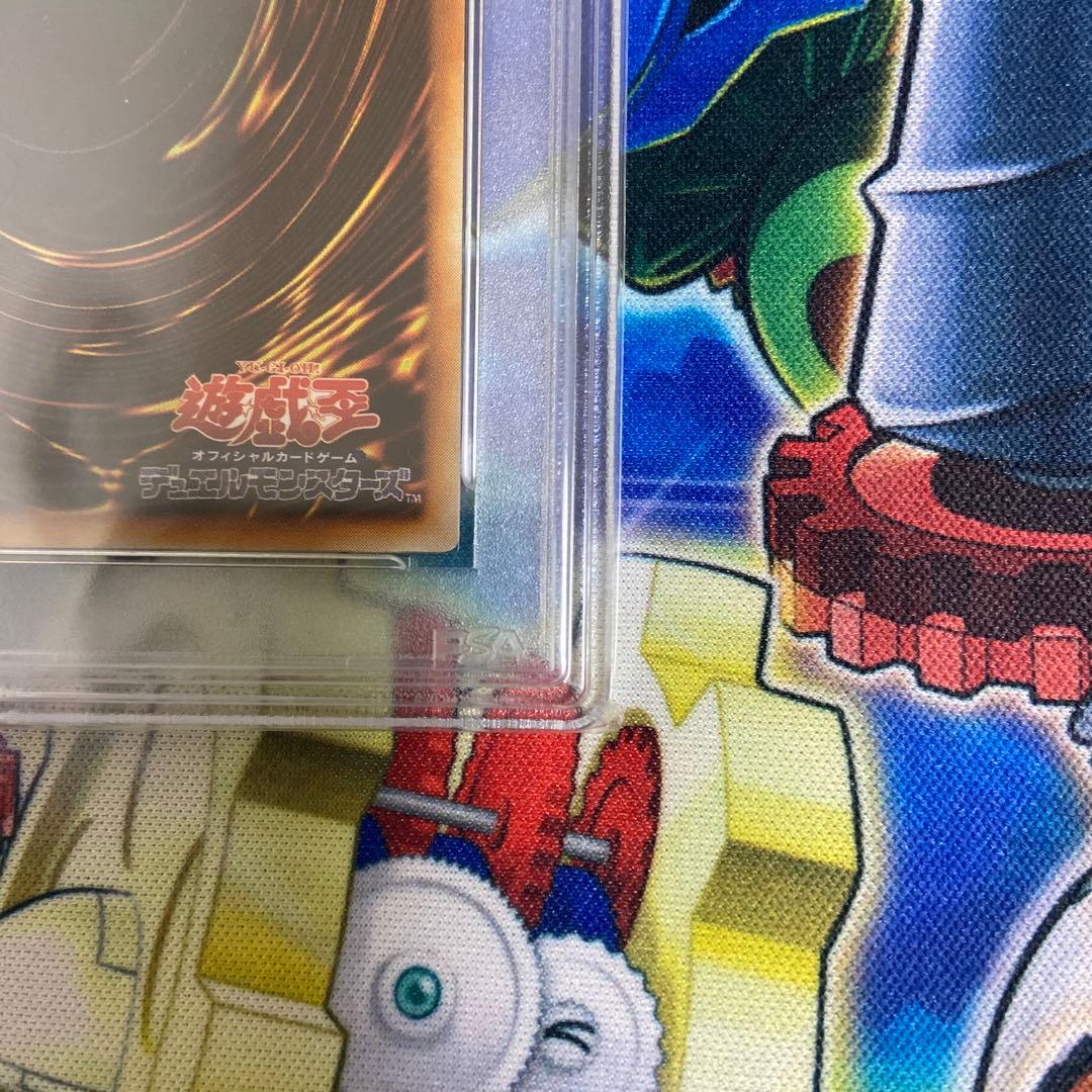 遊戯王　初期　ブラック・マジシャン　PSA10 完美品　ブラックマジシャン