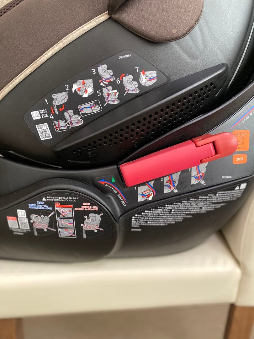 エールべべ クルット5s グランス チャイルドシート シートベルトで固定タイプ