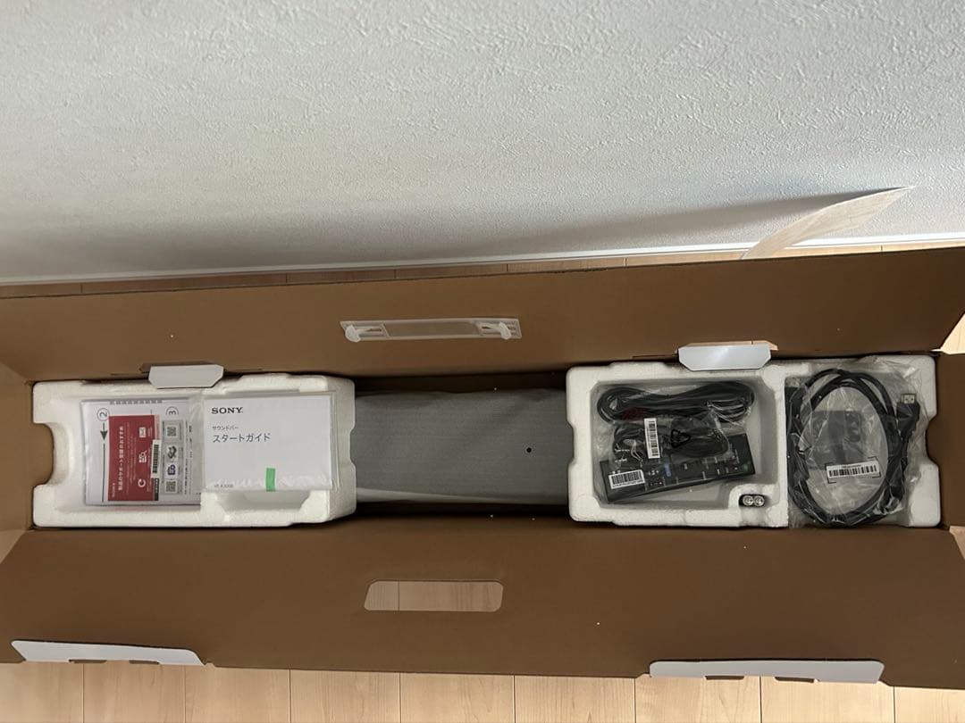 サウンドバー　SONY HT－A3000