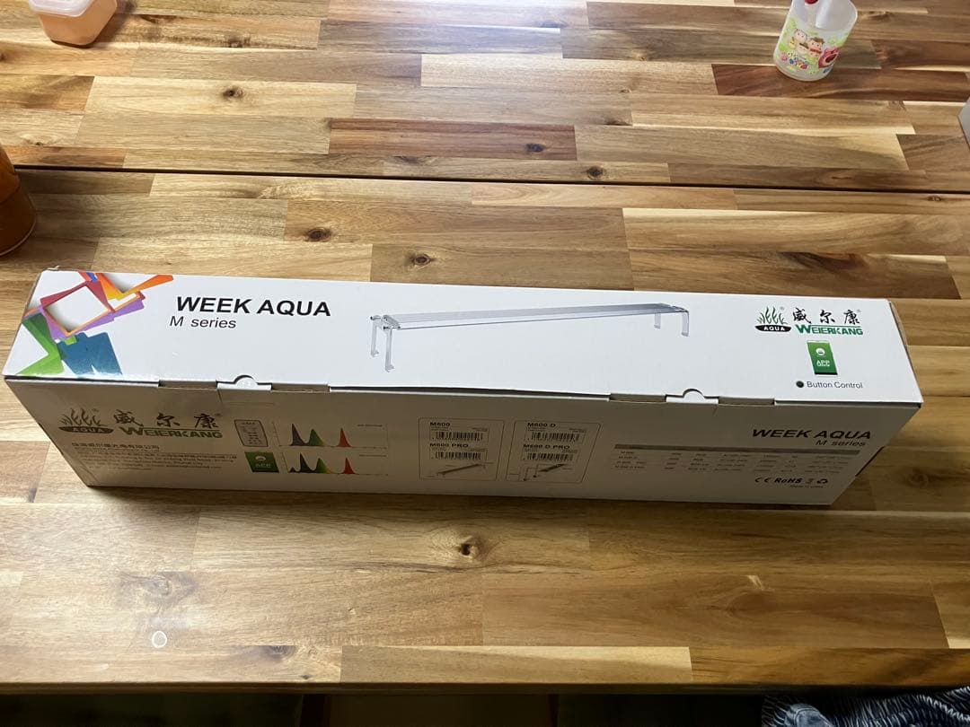 WEEK AQUA M PRO 水草育成用ライト