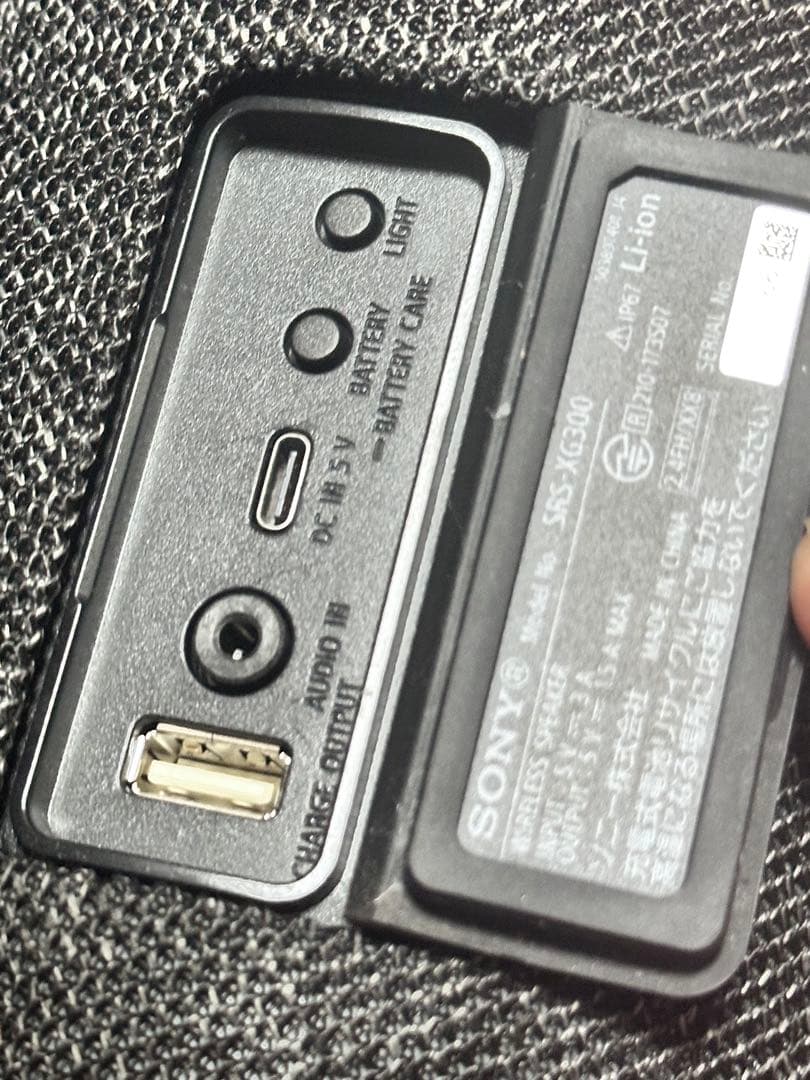 SONY ワイヤレススピーカー グレー 最終値下げ