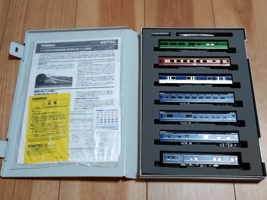 2023年ロット TOMIX 92792 JR東日本 24系25形 夢空間北斗星