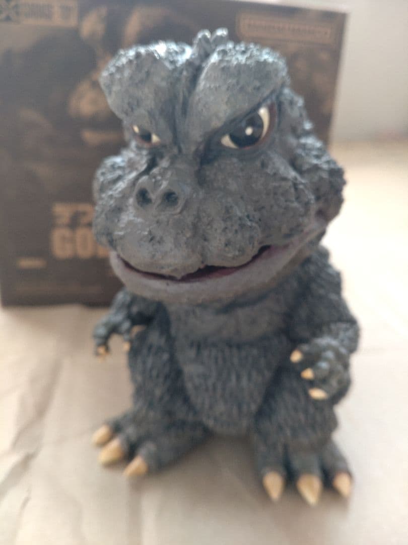 デフォリアル　ゴジラ（1967）一般流通版