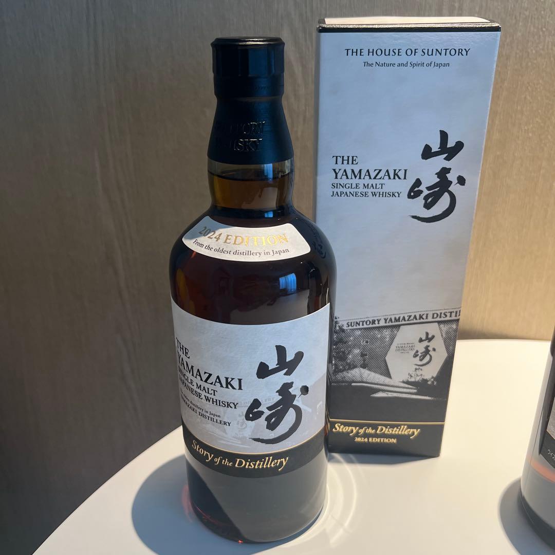 山崎2024エディション・2025エディション　 白州2025エディション