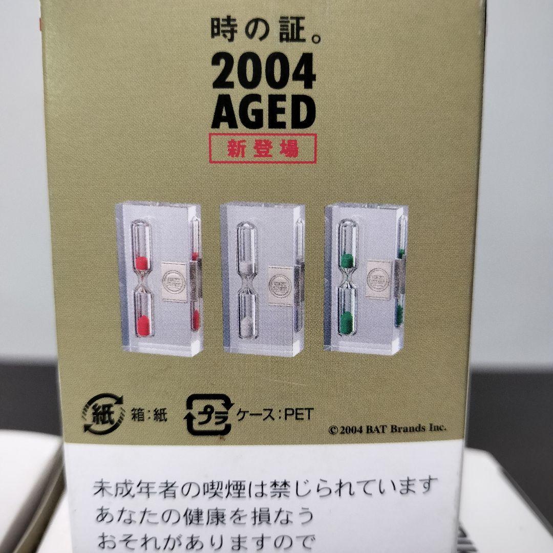 LUCKY STRIKE 2004 時の証　砂時計 5点セット