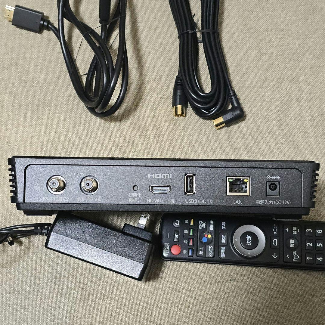 美品FUNAI 4Kテレビチューナー FT-4KS10