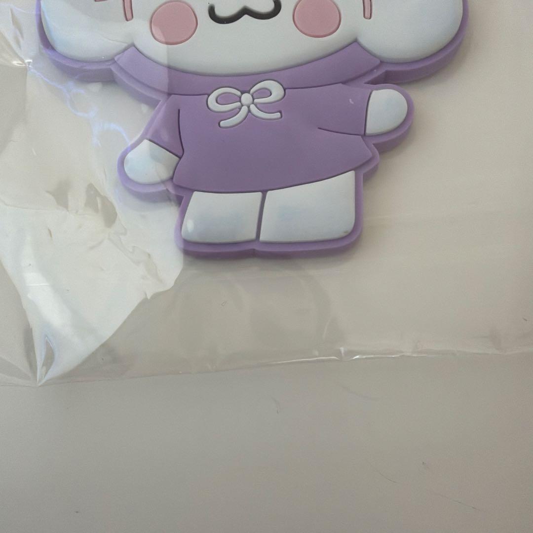 WDZY TUK ぬいぐるみ マスコット　ITZY リュジン