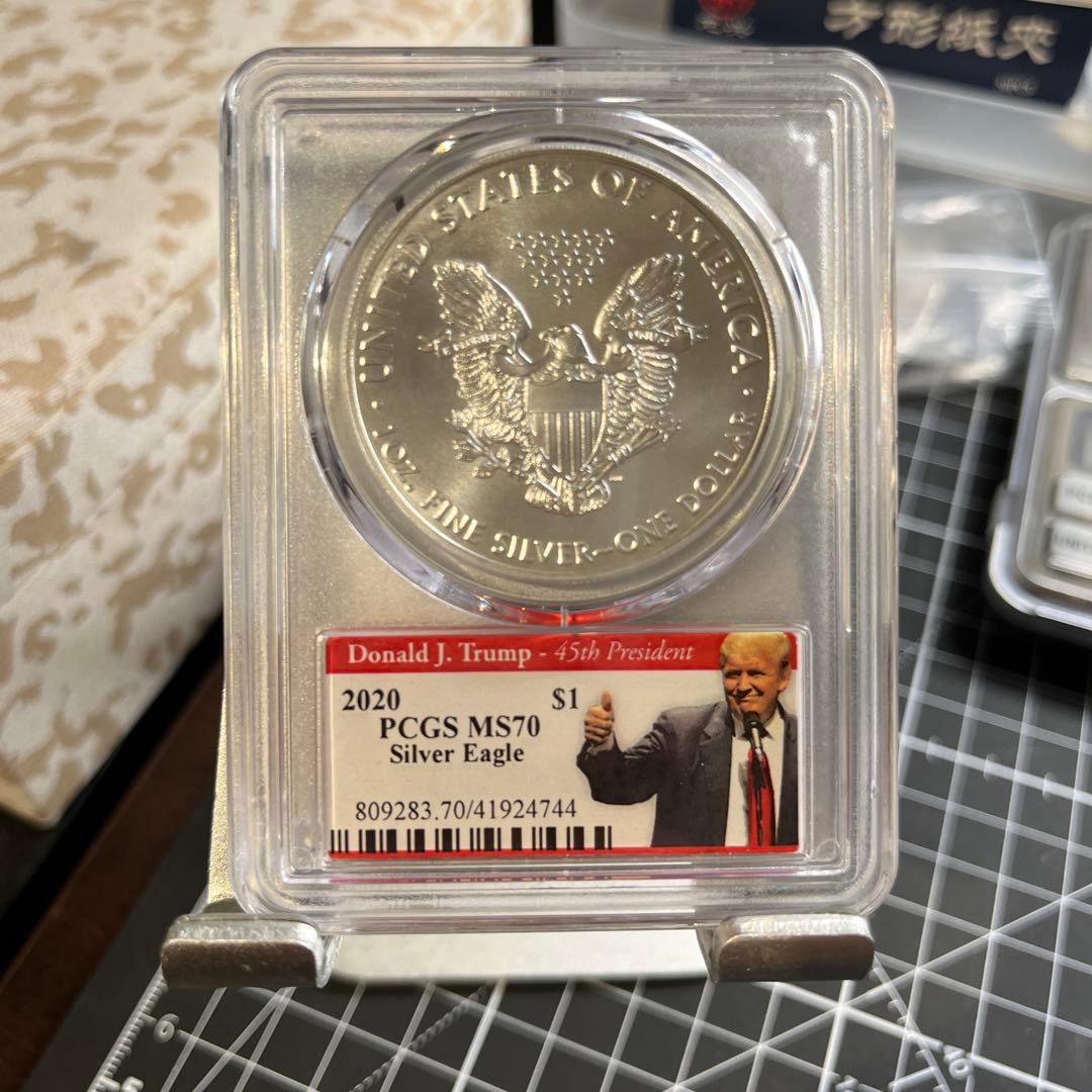 フ*殿様 希少！イーグル銀貨 トランプ大統領 2020 PCGS MS70