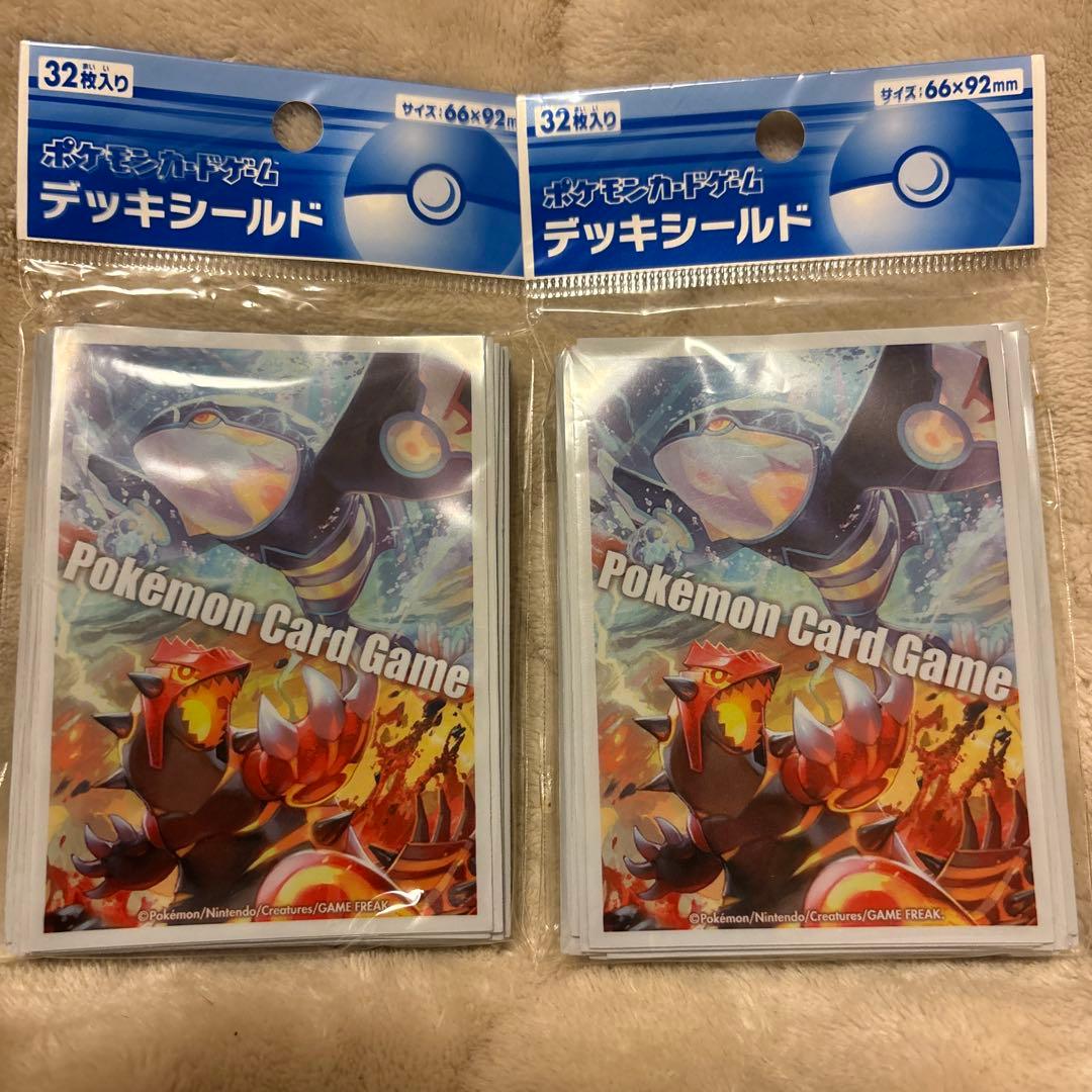 ポケモンセンター限定 デッキシールド ゲンシグラードン　ゲンシカイオーガ