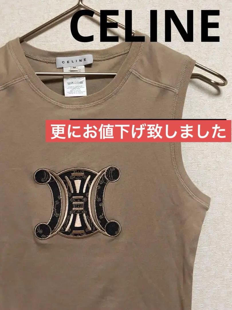 希少✨セリーヌ　トリオンフマカダム柄　刺繍アップリケ付き　タンクトップ