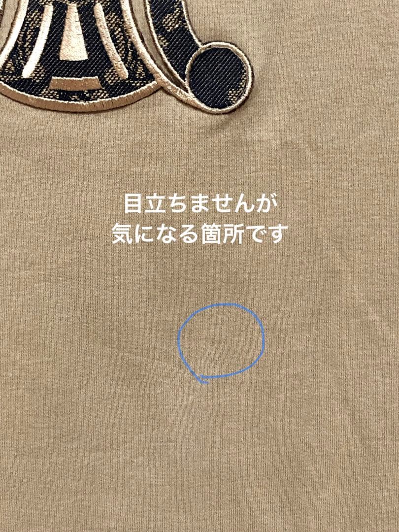 希少✨セリーヌ　トリオンフマカダム柄　刺繍アップリケ付き　タンクトップ