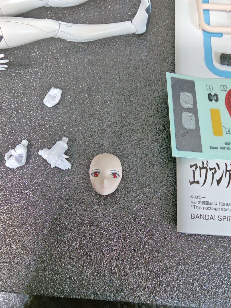 30MP 綾波レイ(プラグスーツVer.)