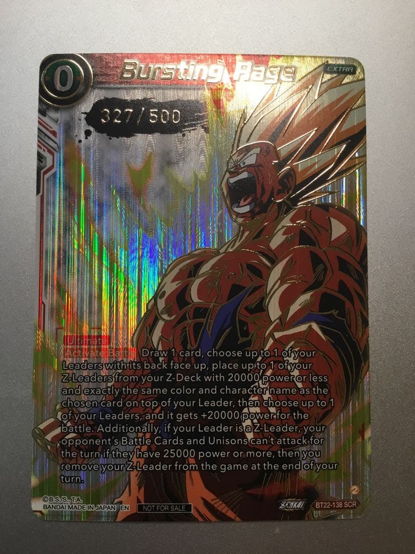 themyth【美品】　BT22-138 孫悟空　シリアルナンバー