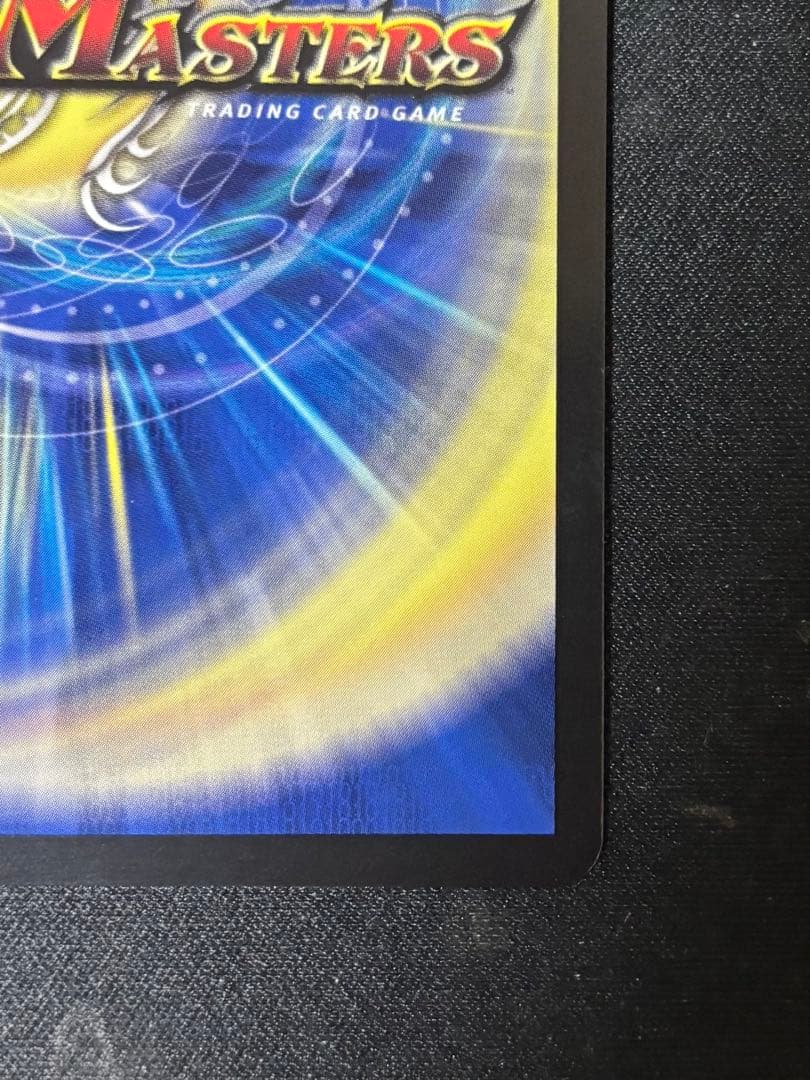 ジェミニアス サイン シク 1枚 即購入可