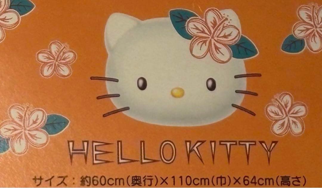 ❗️激レア❗️カオハナキティ❗️エアーソファ　1999年製　ハイビスカス　当時物✨