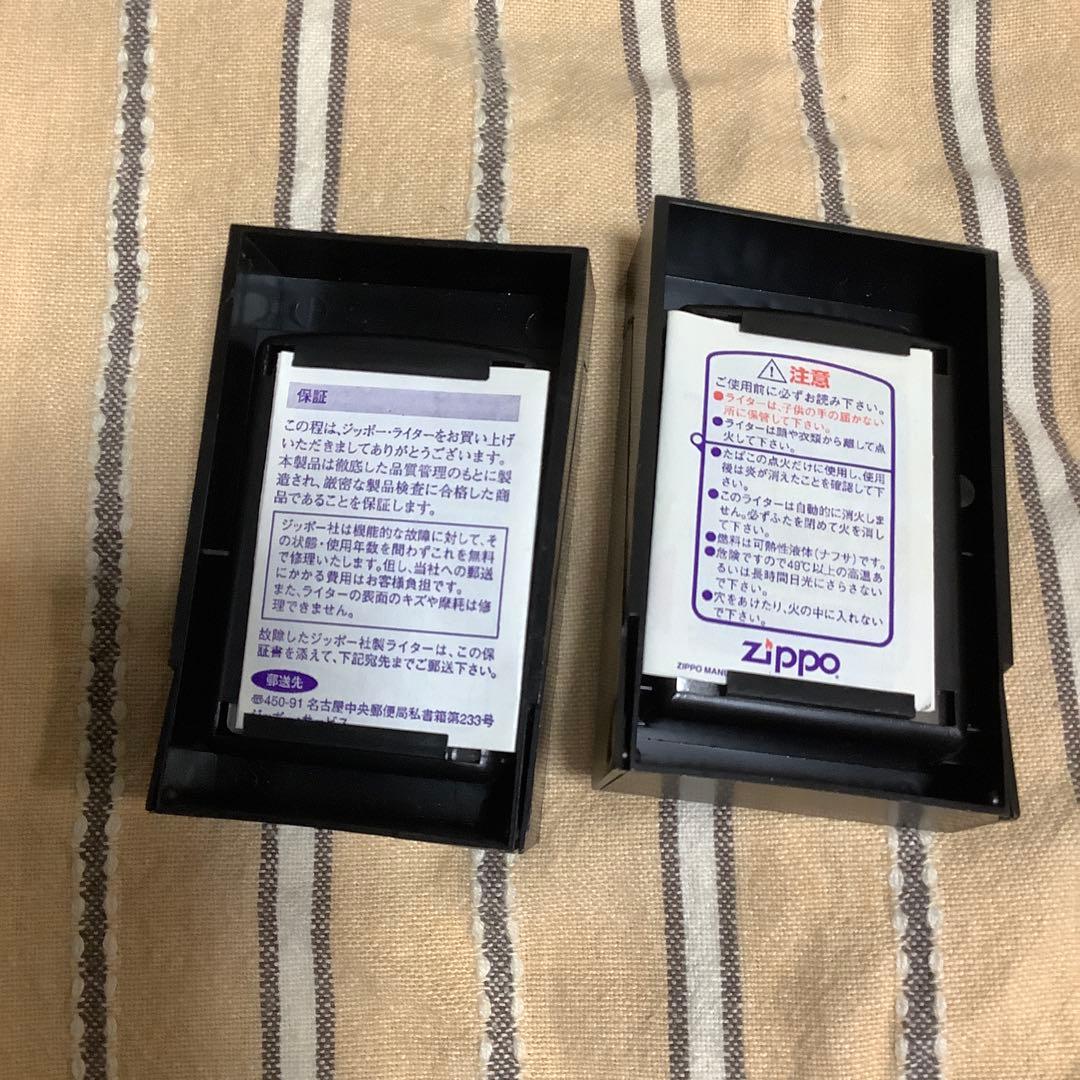 ライターコレクション③