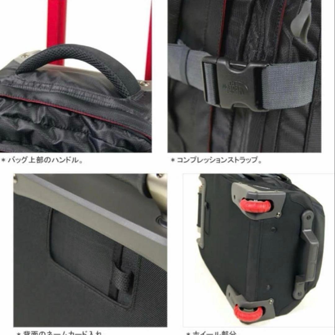 THE NORTH FACE OVERHEAD キャリーケース