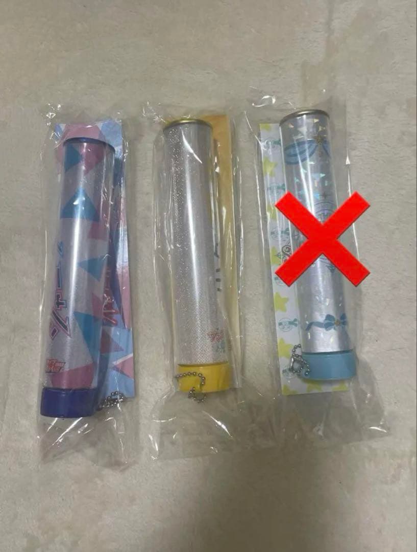 檜山光成 グッズ まとめ売り