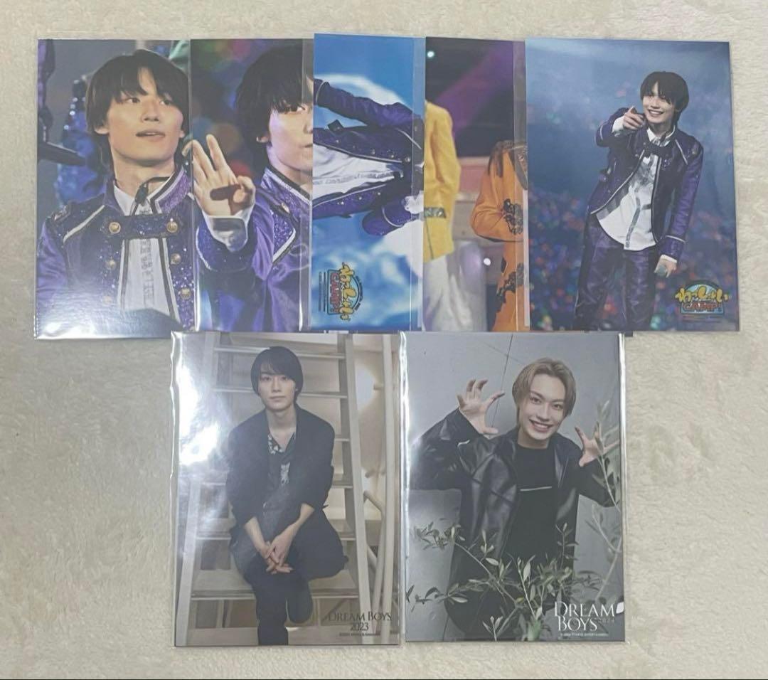 檜山光成 グッズ まとめ売り