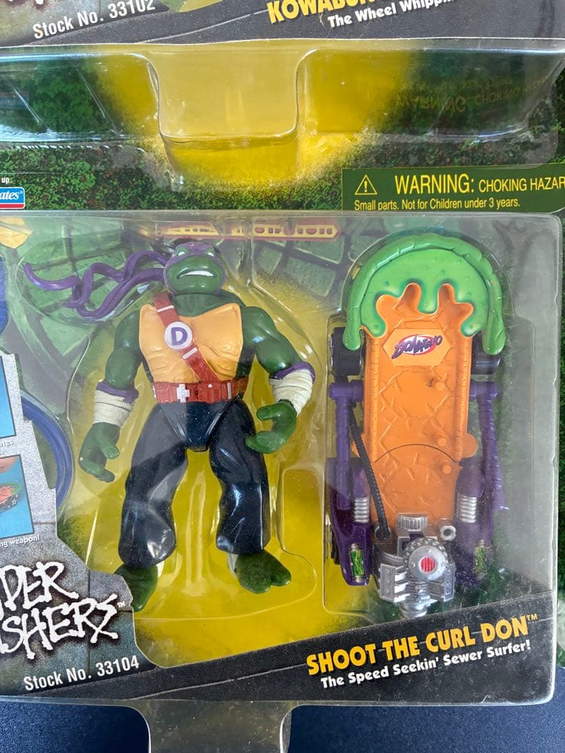 お値下げタートルズネクストミューテーション サンダースラッシャーズ 5体セット