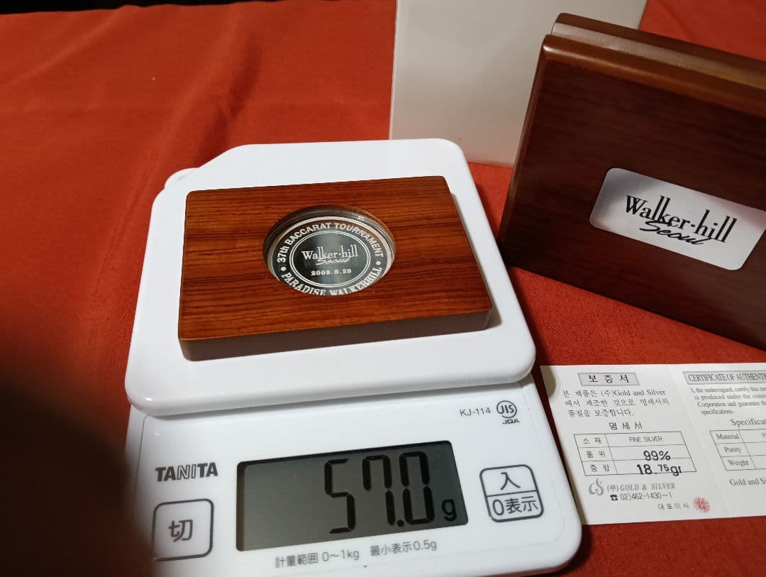 第37回 バカラ・トーナメント記念純銀メダル 【品位：99.9％純銀】