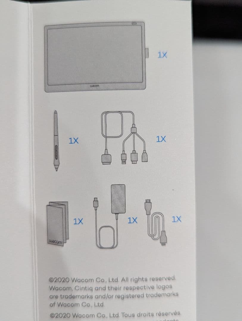 ディスプレイ・モニター本体 Wacom Cintiq 16