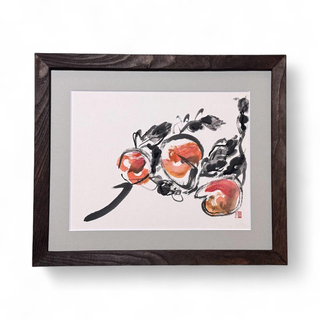 【古口翠芳/Suihou Koguchi】墨彩画　柿　オリジナル　木製額縁付き