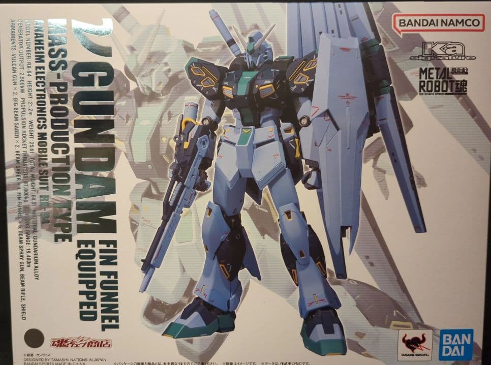 L ROBOT魂 量産型νガンダム 2体セット 魂ウェブ限定