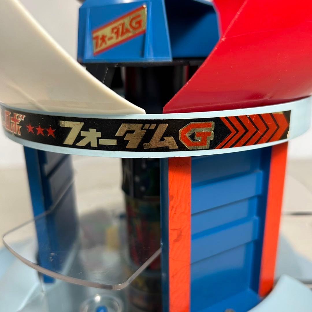 ポピー ゲッターロボ フォーダムG