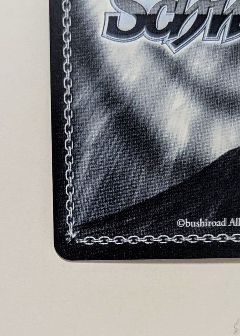 ヴァイス　春のもふもふ 音姫　RE　ホロ　D.C. 　1枚 最終値下げ！！