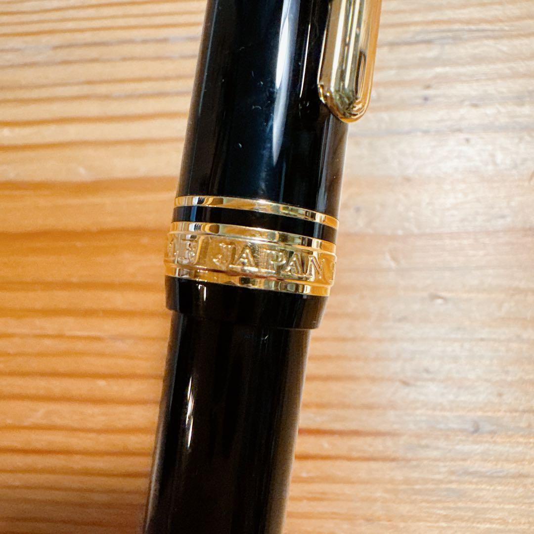 【調整済み・美品】セーラー万年筆 プロフィットスタンダード21 中字 M