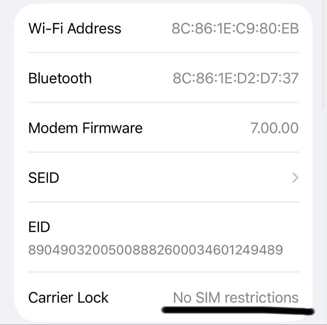 Apple iPhone 11Pro 256GB 状態良好 箱・付属品付き