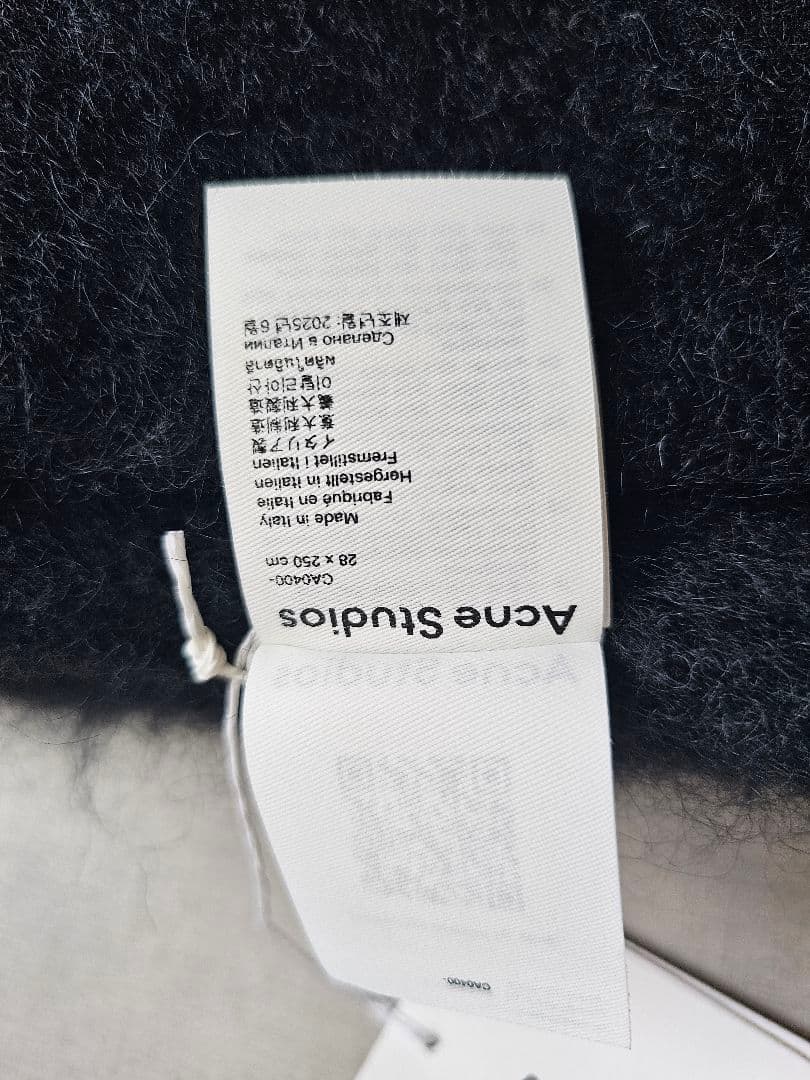 正規品 Acne Studios モヘア マフラー ゆいまる