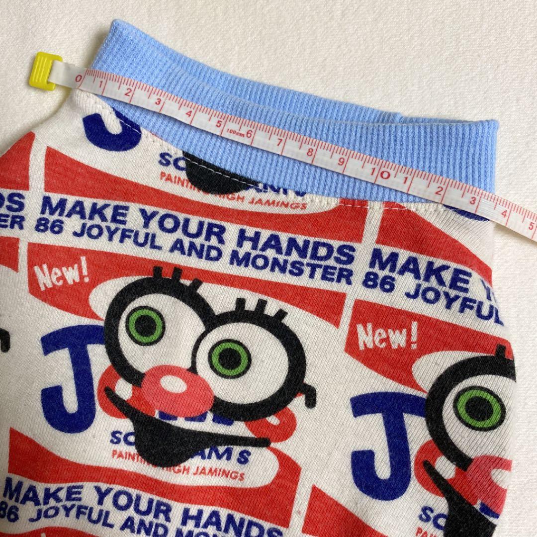 mao●犬服●ハンドメイド 胴41 NO.423