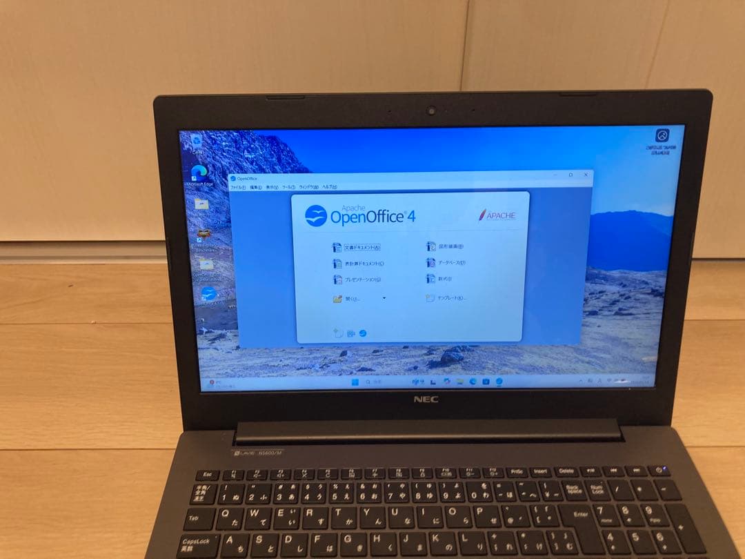 ゲーミングPC NEC Ryzen 7搭載　ram8GB/ssd/Office