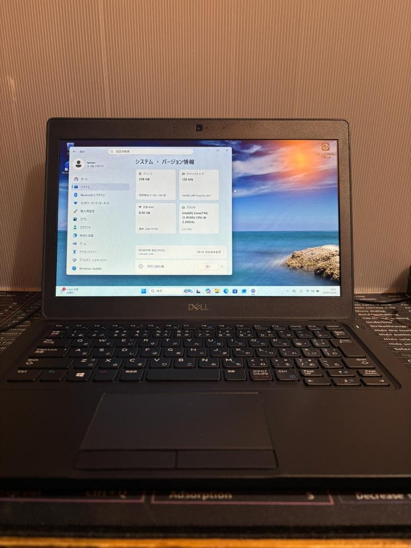 【格安】DELL LATITUDE 5290 Windows11すぐに使えます！