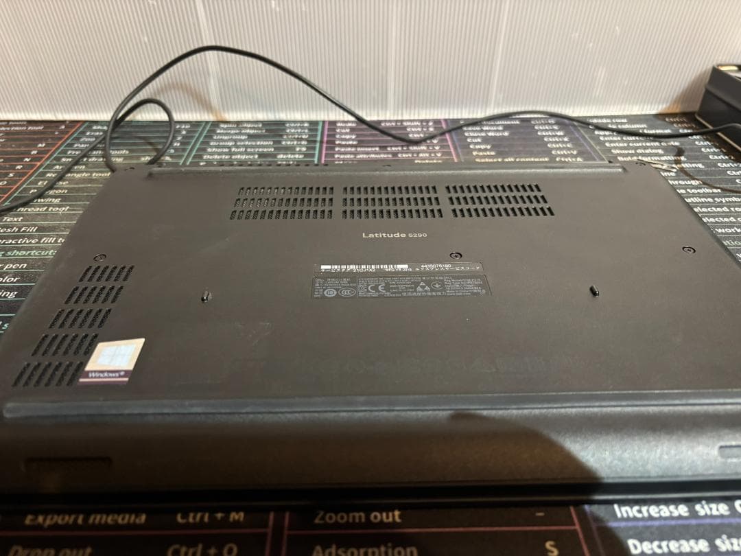 【格安】DELL LATITUDE 5290 Windows11すぐに使えます！