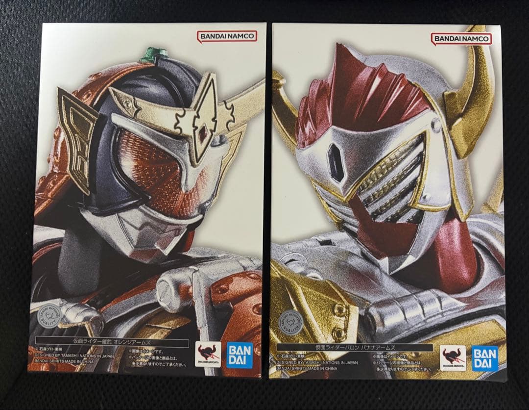 S.H.Figuarts 真骨彫製法　仮面ライダー鎧武 バロン