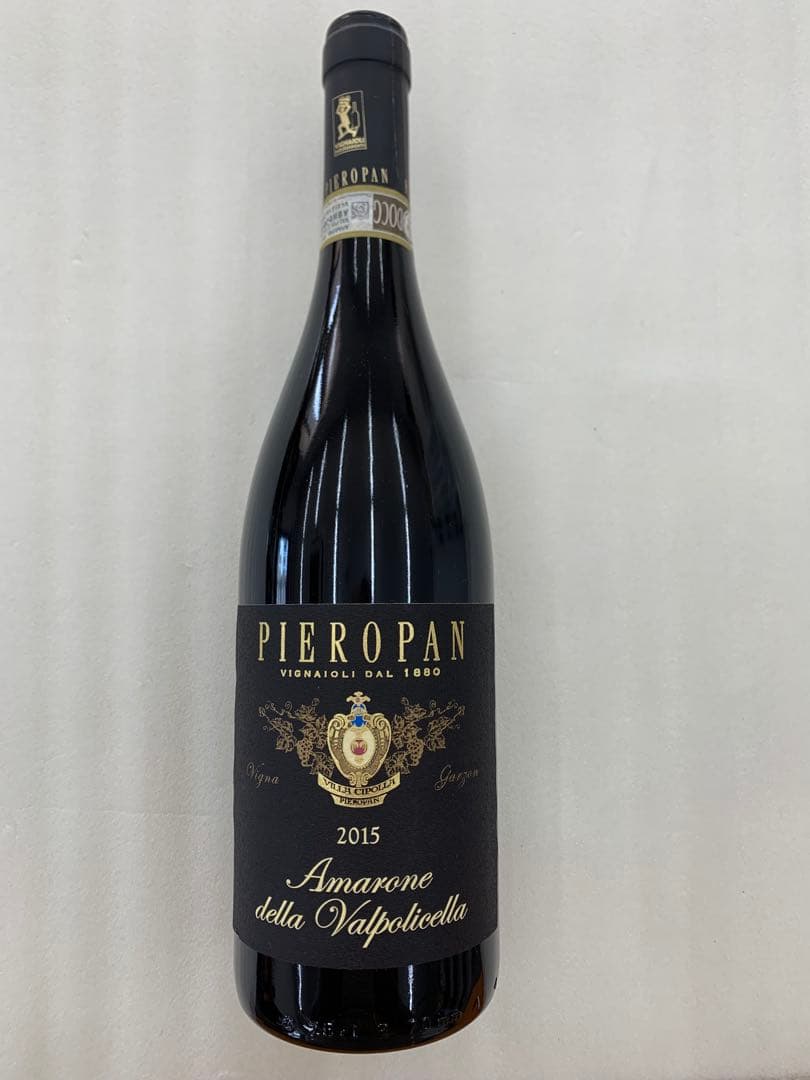 【まとめ割有】Amarone della Valpolicella 赤 750