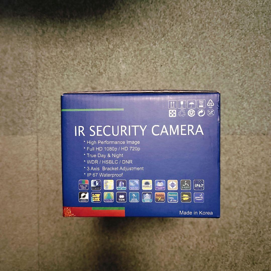 NSS　NSC-AHD942-F　AHD防犯カメラ　天井・壁対応