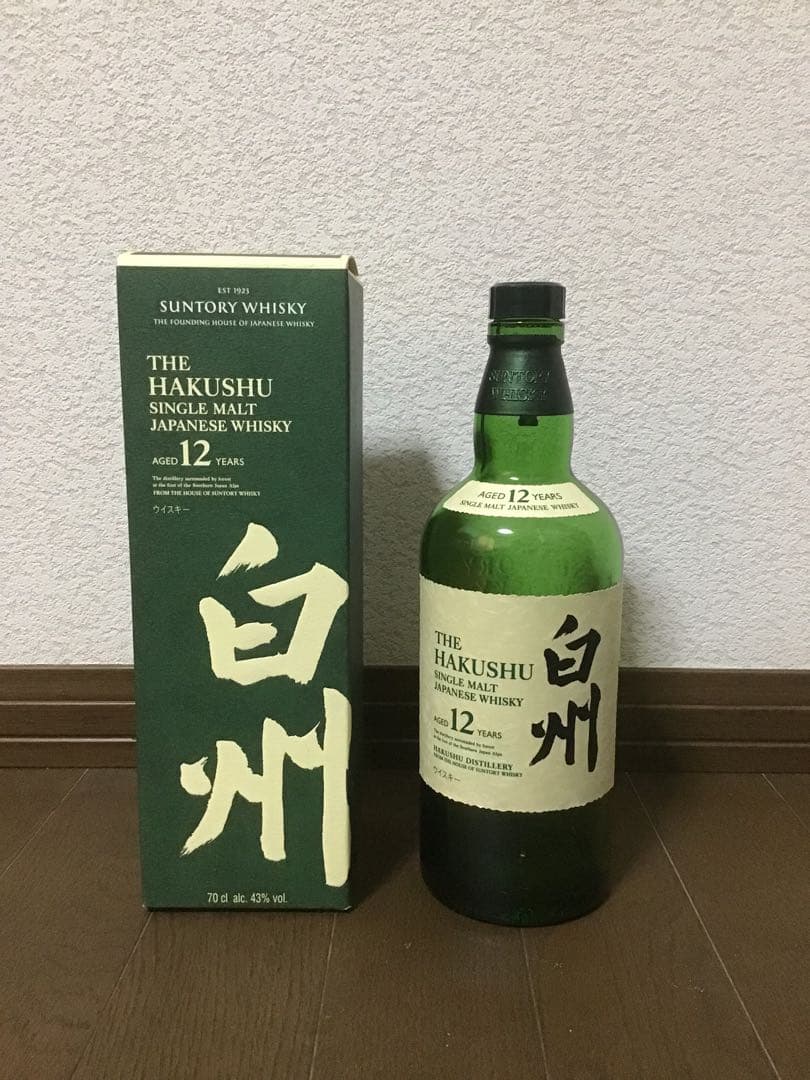 サントリー　ウイスキー　空瓶3本セット　箱付